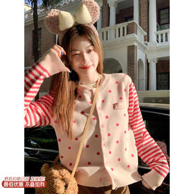 <曾小咸推荐>2.11现货秒杀 ！微信超特价！韩系撞色波点针织开衫 日常209.99 立减120 秒杀89.99！！