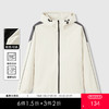 GXG男装25秋季时尚百搭休闲日常通勤防风外套男式连帽夹克K&C 商品缩略图0