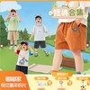 【短裤合集】嘟嘟家男童裤子女童夏季短裤儿童户外溯溪裤宝宝童装潮 商品缩略图0