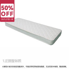 【OUTLET】特注小单人床垫 格兰哈德N 70*200