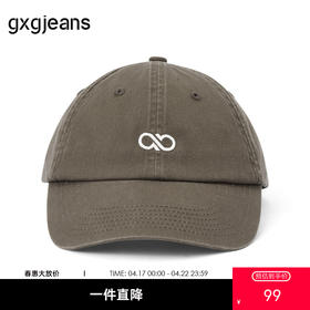 gxgjeans男装 多色小标刺绣运动休闲户外宽檐棒球帽帽子 26夏新品