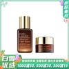 【雅诗兰黛小样】ESTĒE LAUDER/雅诗兰黛小样系列 抗蓝光眼霜小样5ml 小棕瓶精华小样15ml 深层修护 淡纹紧致 无惧黑眼圈 商品缩略图0