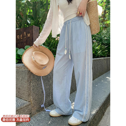 <曾小咸推荐>4.17现货秒杀 ！微信超特价！韩系抽绳蕾丝边休闲裤 日常199.99 立减120 秒杀79.99！！ 商品图0