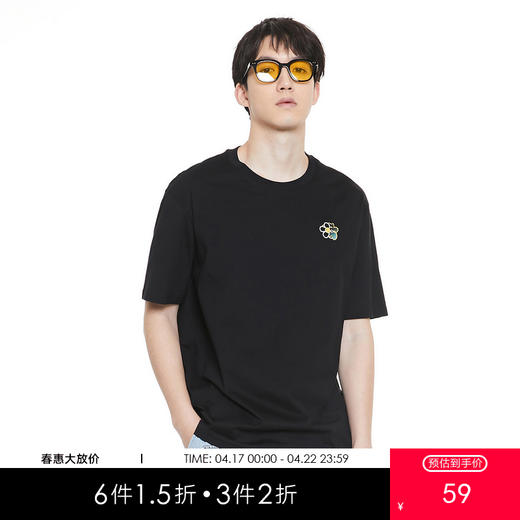 GXG男装夏季时尚简约印花t恤休闲百搭男女同款短袖K&C 商品图0