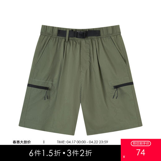 gxg.jeans男装 夏季热卖潮流时尚休闲好搭经典休闲短裤JEX12201342 商品图0