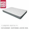 【OUTLET】特制单人床垫 NｰSLEEP CV-1 120*190 商品缩略图0