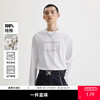 GXG男装【100%棉】26春季时尚字母舒适亲肤圆领休闲男式长袖T恤K&C 商品缩略图0