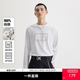 GXG男装【100%棉】26春季时尚字母舒适亲肤圆领休闲男式长袖T恤K&C