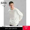 GXG男装 双色基础打底圆领卫衣男 内搭简约休闲冬季热卖G24X314040 商品缩略图0
