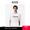 GXG男装 白色质感面料短袖T恤   夏季热卖G24X442104 商品缩略图0