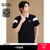【凉感】GXG男装 肩部拼接撞色休闲polo衫短袖翻领上衣 25夏热卖 商品缩略图0