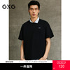 GXG男装 T恤简约休闲舒适圆领短袖针织  春季热卖G25X441027 商品缩略图0