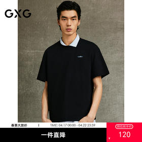GXG男装 T恤简约休闲舒适圆领短袖针织  春季热卖G25X441027
