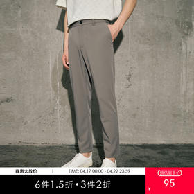 GXG男装 休闲裤长裤锥形通勤西裤双色 秋季热卖