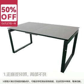 【OUTLET】伸缩岩板餐桌 赛拉鲁2 深灰色