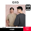 GXG男装 265g重磅字母绣花休闲宽松圆领短袖T恤男士   夏季热卖 商品缩略图0