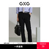 GXG男装 四面弹梭织西装裤柔软休闲裤 夏季西裤G24X022012 商品缩略图0