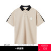 gxg.jeans男装 热卖潮流时尚休闲好搭经典短袖POLO衫JEX12400802 商品缩略图0