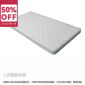 【OUTLET】小单人椰棕床垫 佩奇 105190