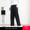 GXG男装25秋季时尚松紧腰系绳简约百搭亲肤舒适直筒男式休闲裤K&C 商品缩略图0