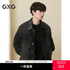 GXG男装 巴恩风领口拼接PU牛仔夹克男宽松复古外套 25秋季热卖 商品缩略图0