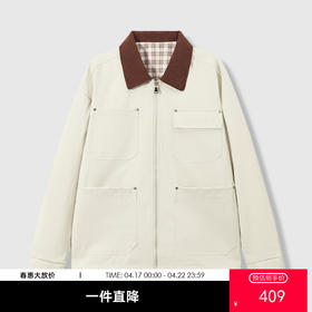 GXG男装【多口袋】26春季时尚潮流翻领撞色工装休闲男式夹克K&C