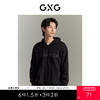 GXG男装黑色贴布绣花易打理连帽卫衣 舒适休闲时尚卫衣春季热卖 GEX13114573 商品缩略图0