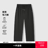 GXG男装【弯刀裤】26夏季时尚弹力舒适松紧腰系绳男式直筒休闲裤K&C 商品缩略图0
