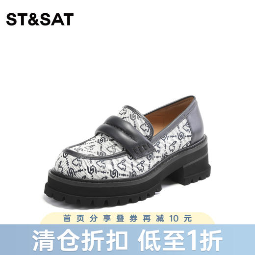 星期六中跟厚底花纹装饰乐福单鞋SS33111114 商品图0