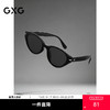 GXG墨镜   男士时尚椭圆框显脸小复古百搭太阳眼镜 商品缩略图0