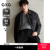 GXG男装 翻领轻薄羽绒服保暖厚外套双色短款羽绒服 25年冬热卖 商品缩略图0