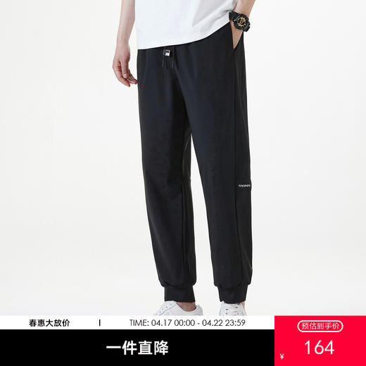 GXG男装夏季男款简约时尚抽绳束脚休闲裤K&C 商品图0