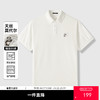 GXG男装【莫代尔&桑蚕丝】26夏季卡通熊猫凉感透气男式短袖POLOK&C 商品缩略图0