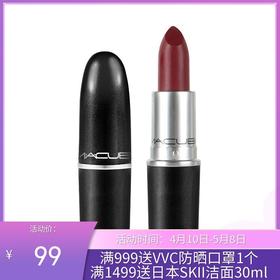 MAC魅可口红 	108# 602# 316# 314#【跨境仓发货】