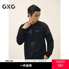 GXG男装 圆领渐变染色卫衣通勤长袖上衣撞色卫衣 2025春季热卖 商品缩略图0