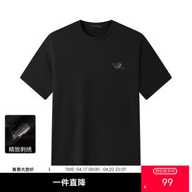 GXG男装【十字绣鲸鱼】26夏季时尚刺绣舒适亲肤男式圆领短袖T恤K&C