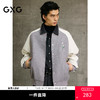 GXG男装 麻灰色斜纹撞色拼接棒球领夹克 休闲时尚夹克外套 春季热卖G25X211022 商品缩略图0