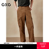 GXG男装 宽松直筒工装裤户外休闲裤男长裤25年夏季热卖G25X022060 商品缩略图0