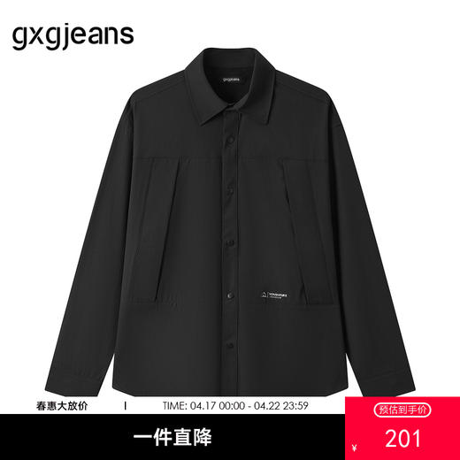 gxg.jeans男装  黑色工装风宽松翻领长袖衬衫外套 25年秋热卖款 商品图0