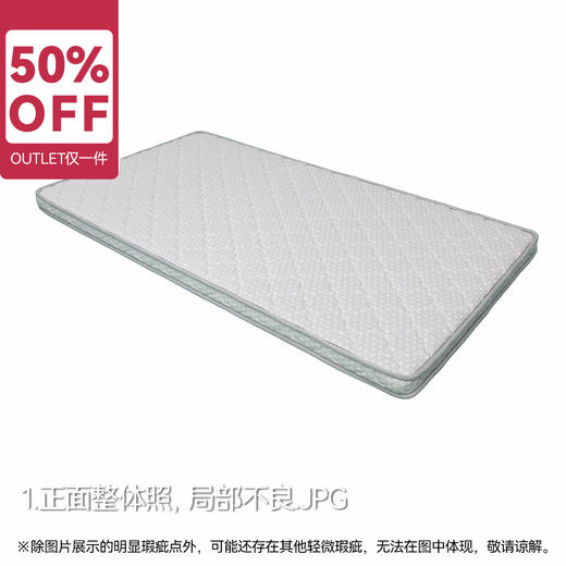 【OUTLET】小单人椰棕床垫 佩奇 105*190 商品图0