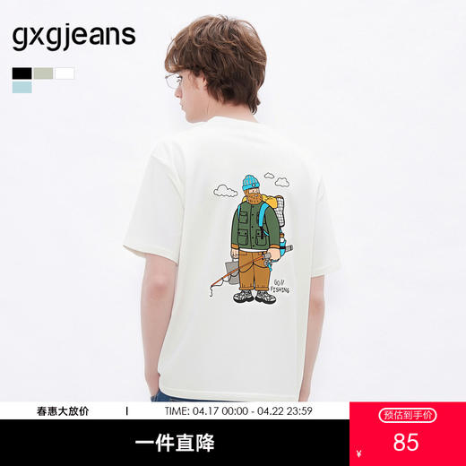 gxg.jeans男装 后背趣味印花潮流宽松圆领短袖T恤男生 25夏季热卖 商品图0