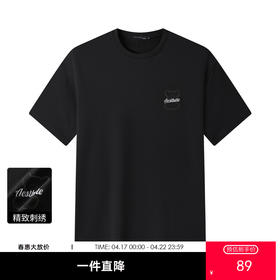 GXG男装【100%棉】26夏季卡通小熊字母刺绣情侣款圆领短袖T恤K&C