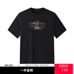 GXG男装【100%棉】26夏季卡通手绘小狗轻薄透气男式圆领短袖T恤K&C