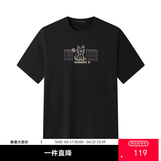 GXG男装【100%棉】26夏季卡通手绘小狗轻薄透气男式圆领短袖T恤K&C 商品图0