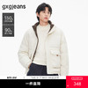 gxg.jeans男装  冬季热卖立领羽绒服J24XD254149 商品缩略图0