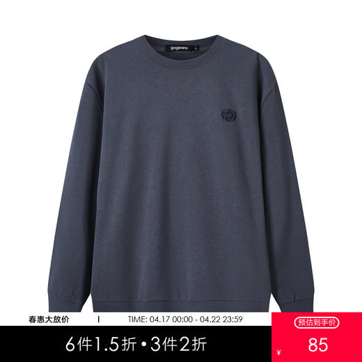 gxg.jeans男装春季热卖圆领卫衣JFX13100451 商品图0