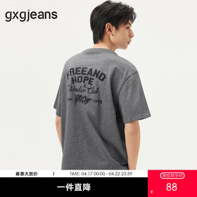 gxg.jeans男装 灰色后背字母美式时尚潮流圆领短袖T恤男 25夏热卖