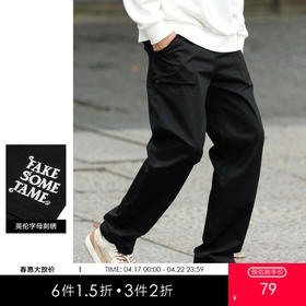 gxg.jeans男装休闲裤男潮流字母刺绣青年直筒基础黑色长裤JC102012H