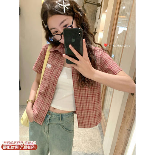 <曾小咸推荐>4.17现货秒杀 ！微信超特价！韩系格子polo领短袖 日常159.99 立减90 秒杀69.99！！ 商品图0