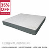 【OUTLET】大双人床垫 N-SLEEP CV-3N 180*200 商品缩略图0